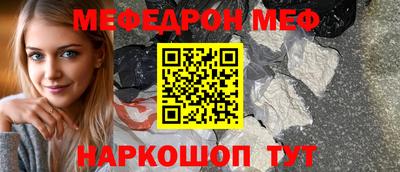 каннабис Апрелевка