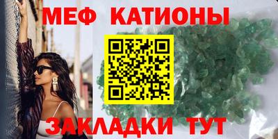 каннабис Апрелевка