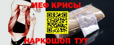 бошки Аргун