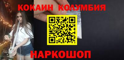 jwh Апшеронск