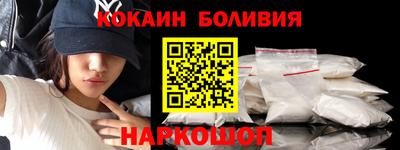 каннабис Апрелевка