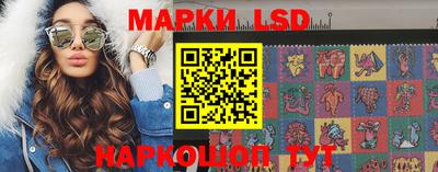 бошки Аргун