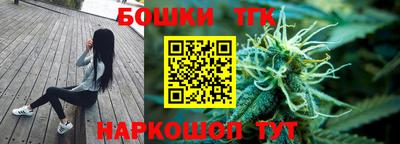 jwh Апшеронск