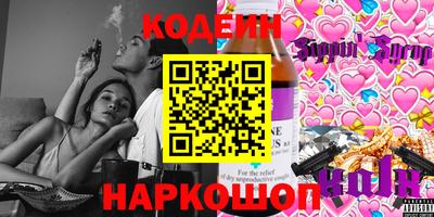 каннабис Апрелевка