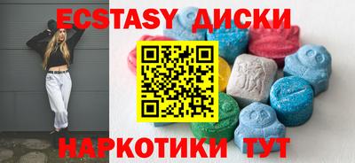 бошки Аргун