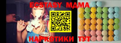 бошки Аргун