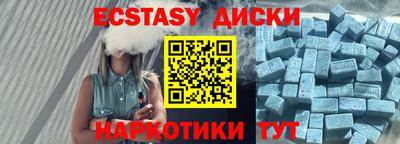 бошки Аргун