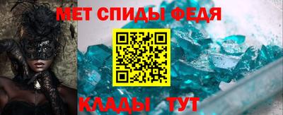 бошки Аргун