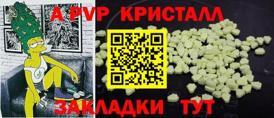 бошки Аргун