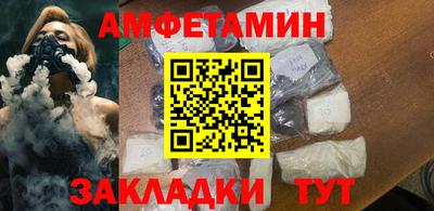 каннабис Апрелевка