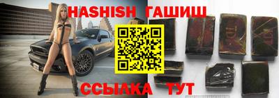 бошки Аргун