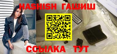 бошки Аргун