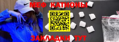каннабис Апрелевка