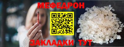бошки Аргун