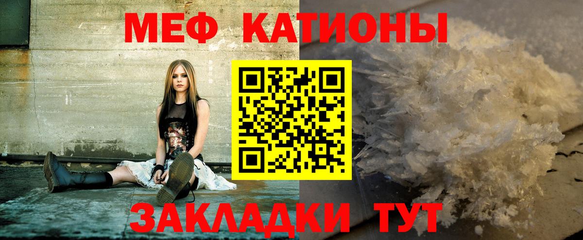 A PVP Вятские Поляны